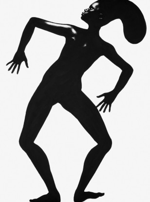 Gustavo Nazareno, Bará #17, 2019-2023